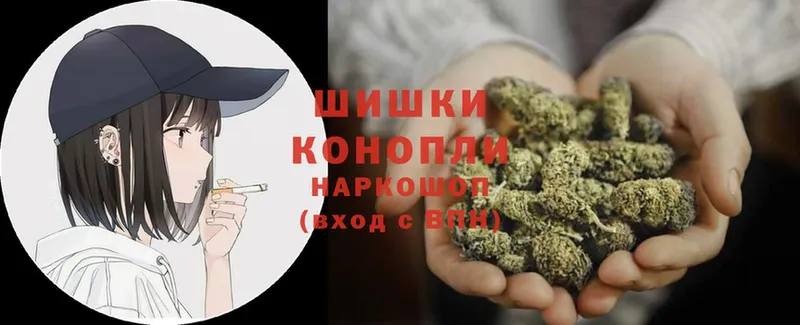 Где найти наркотики Шахты Альфа ПВП  Cocaine  Гашиш  Канабис 